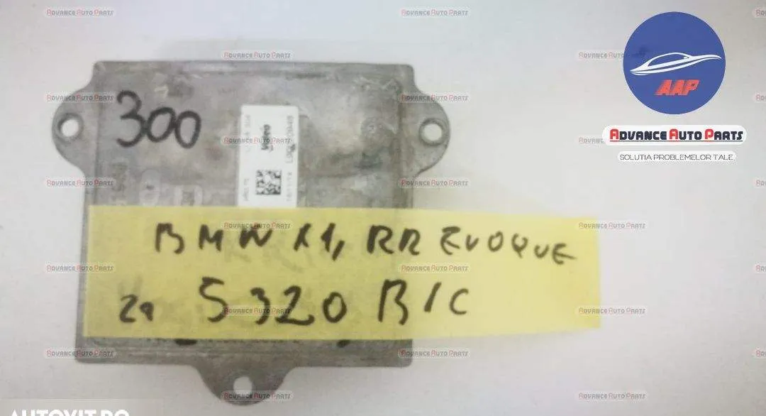 Droser calculator balast original Land Rover  Range Rover Sport  2 [20 - Foto 3
