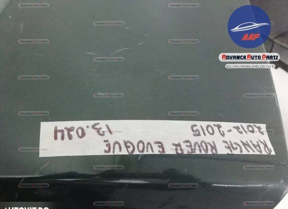 Bara spate cu senzori si fusta originala Land Rover  Range Rover Evoqu - Foto 8